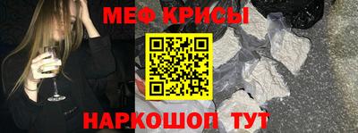 бутират Новодвинск