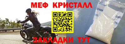 марихуана Новокубанск