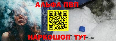 марихуана Новокубанск