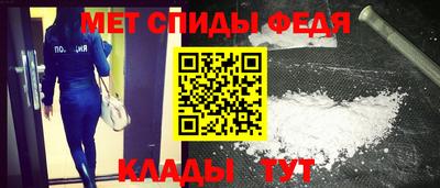 бутират Новодвинск