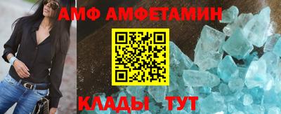 марихуана Новокубанск