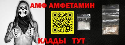 марихуана Новокубанск