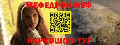 марихуана Новокубанск